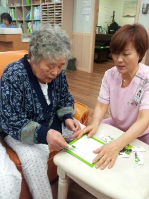 1월24일 퍼즐맞추기