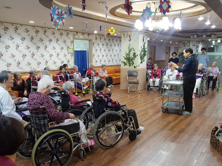 3월21일 노인인권교육