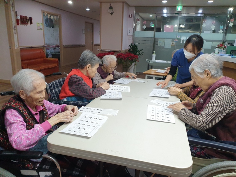 12월28일 새해소망쓰기