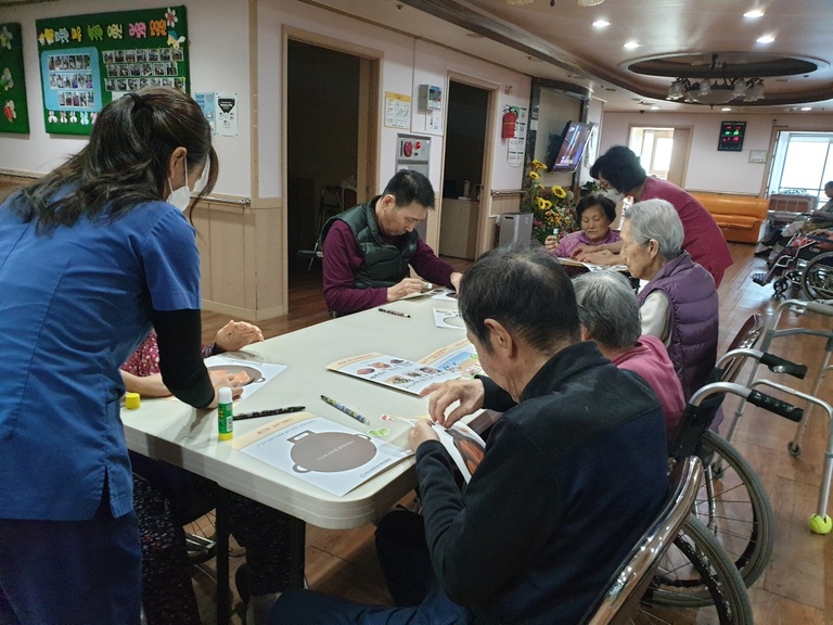 11월25일 김치 만들기(활동지)