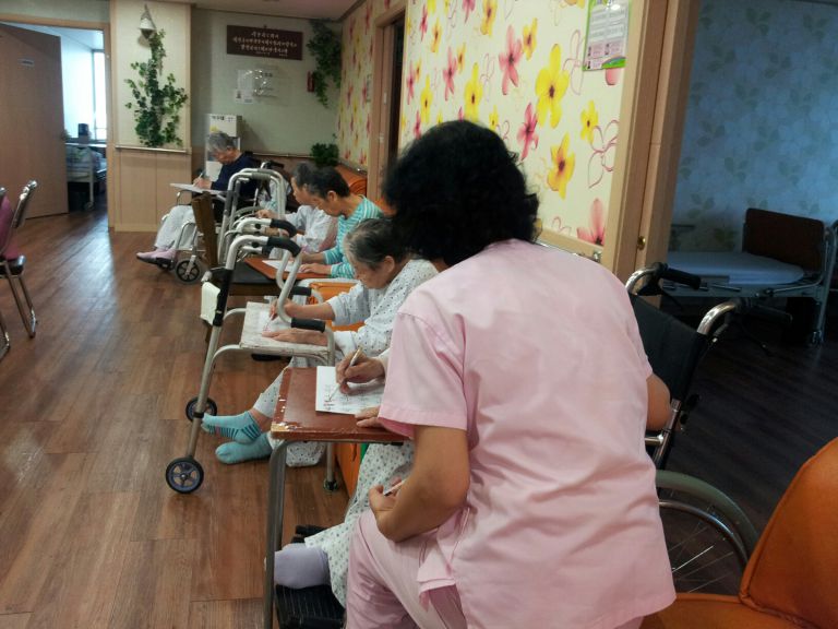 12월30일 좋은 글 쓰기