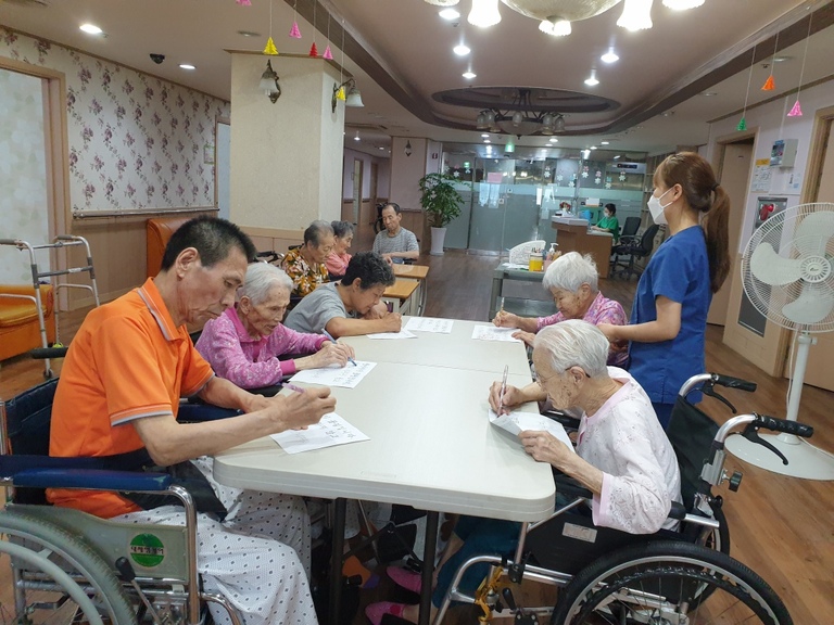 9월1일 좋은 글 쓰기