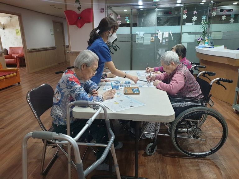 4월28일 식중독 예방 학습지