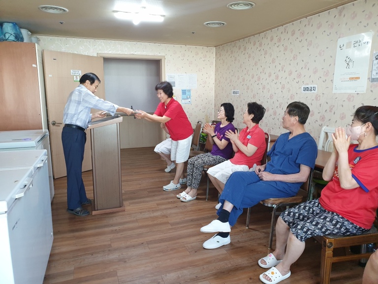 5월1일 근로자의 날 우수사원 포상