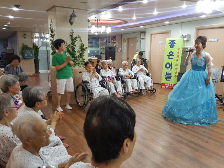 9월27일 좋은이들공연