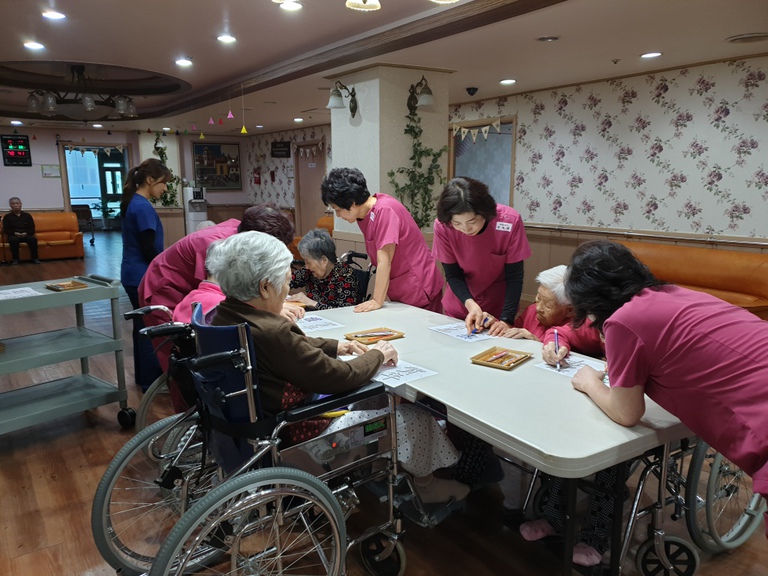 12월30일 사자성어 쓰기