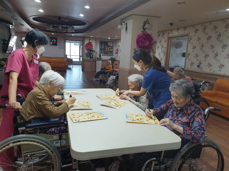 10월29일 가을 학습지