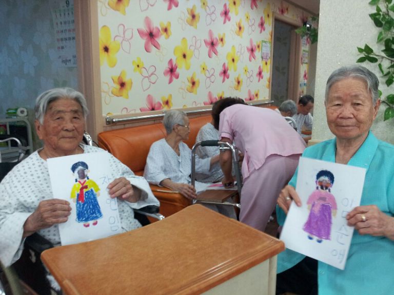 9월28일 내옷 색칠