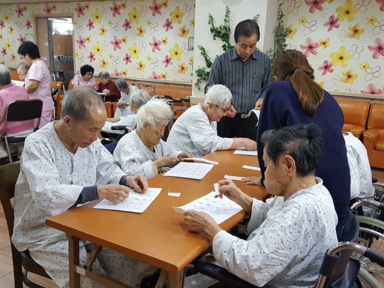 11월22일 로마숫자맞추기