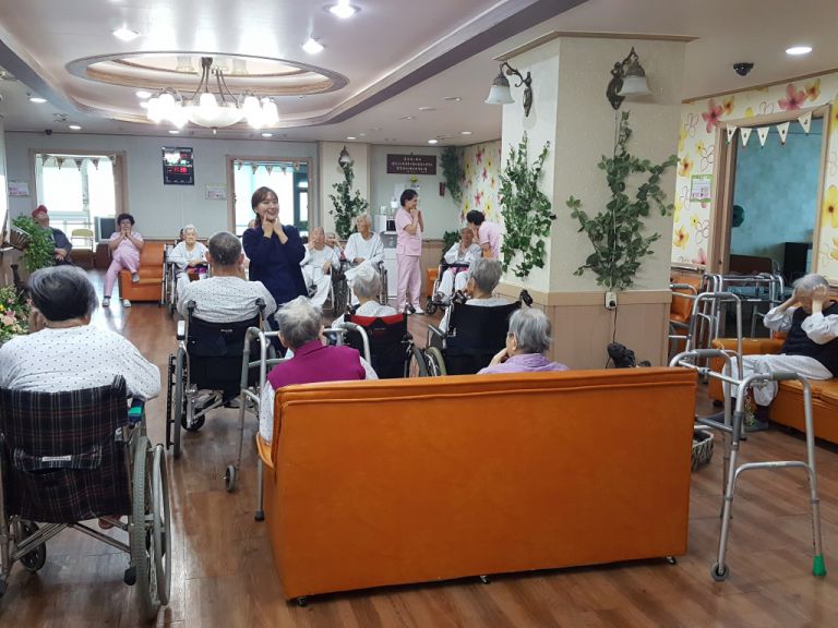 1월26일 체조교실