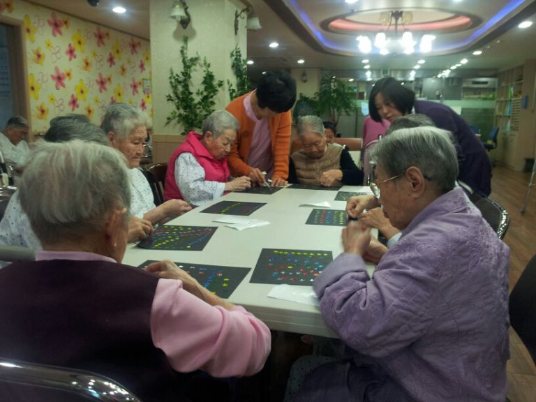 11월4일 별 붙이기