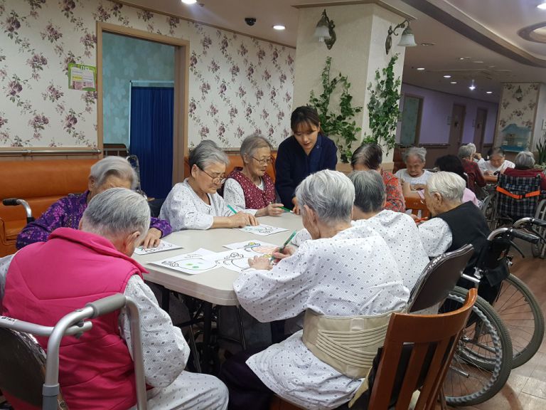 1월4일 복주머니 꾸미기