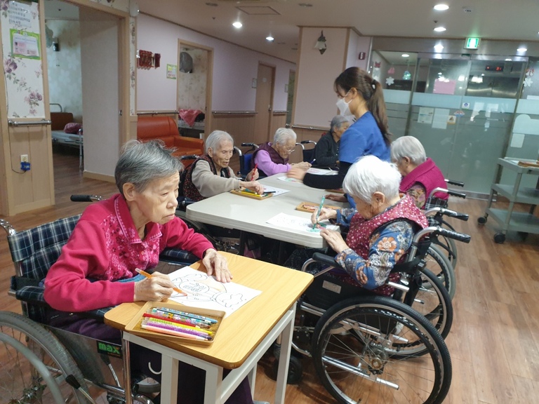 1월4일 복주머니 색칠하기