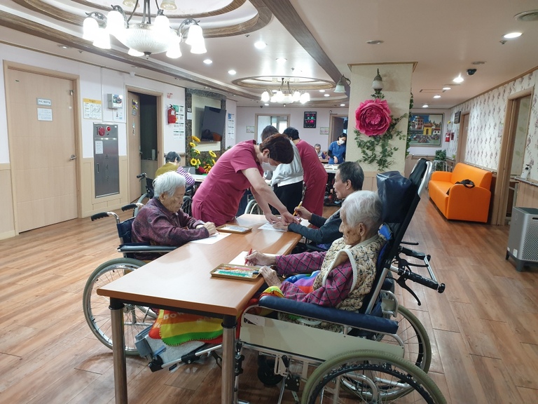 1월31일 모듬전 만들기(인지기능)