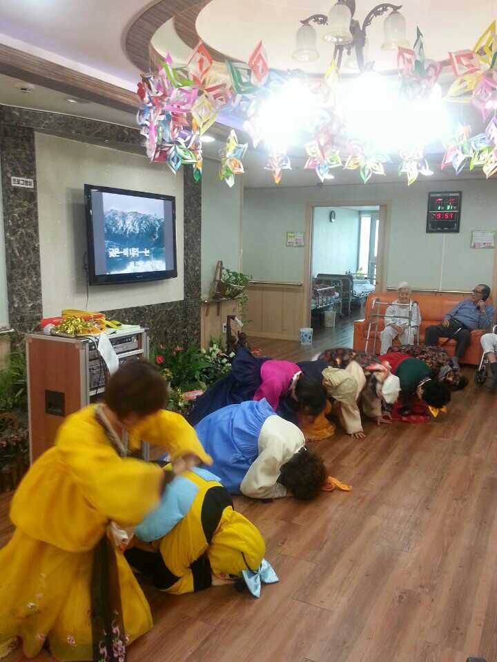 1월31일 설날 놀이마당