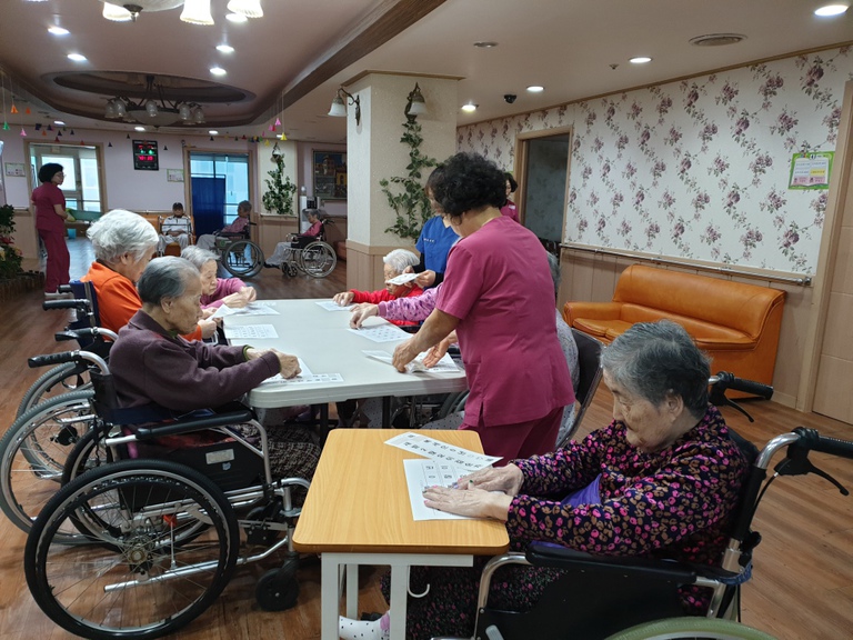 1월6일 새해덕담 글자 맞추기