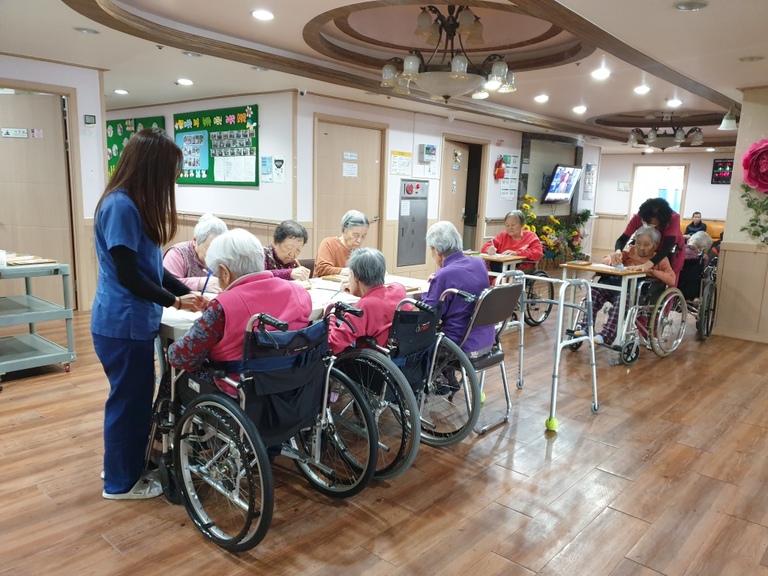 1월5일 내이름 꾸미기