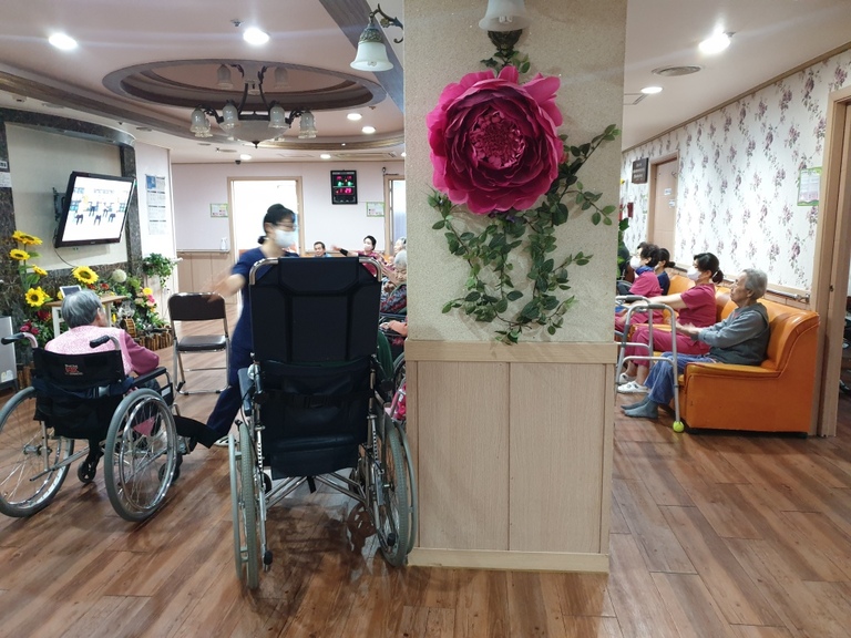 2월9일 웃음레크