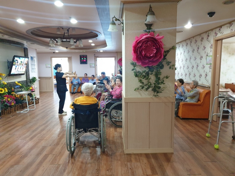 5월9일 웃음레크