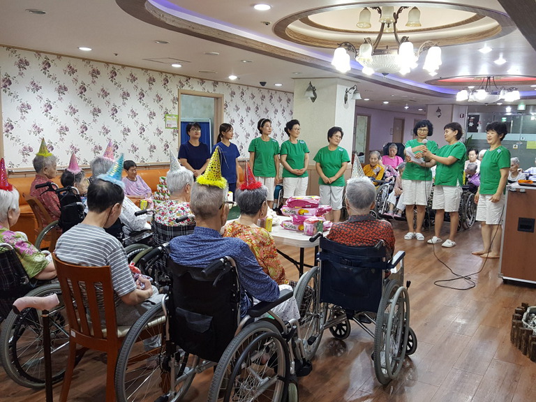9월9일 생신잔치 및 추석행사