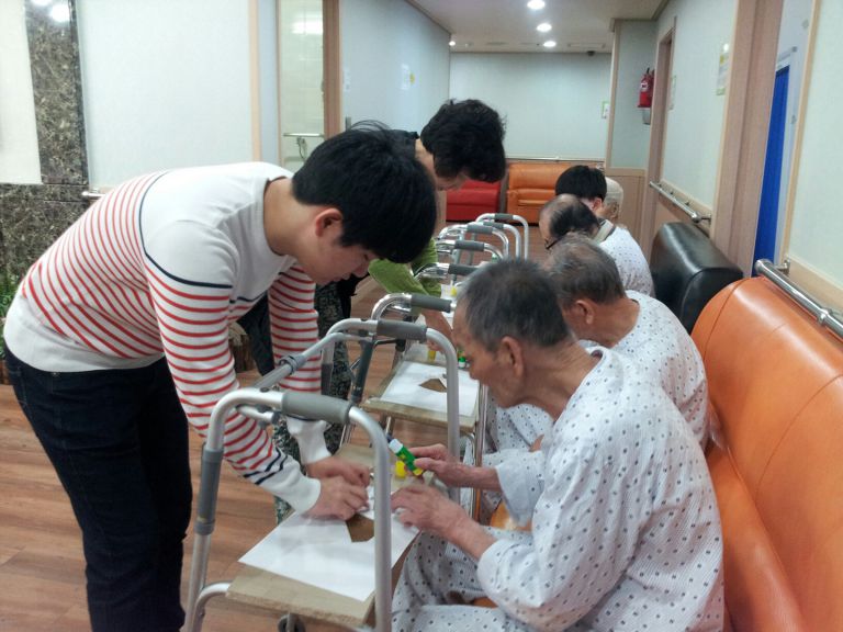 10월11일 밤 만들기