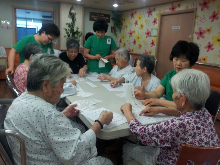 6월11일 글자맞추기