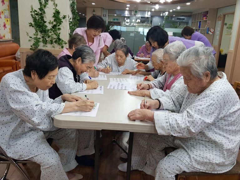 2월2일 좋은 글 쓰기