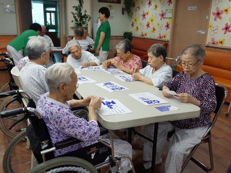 7월7일 도형스티커 붙이기
