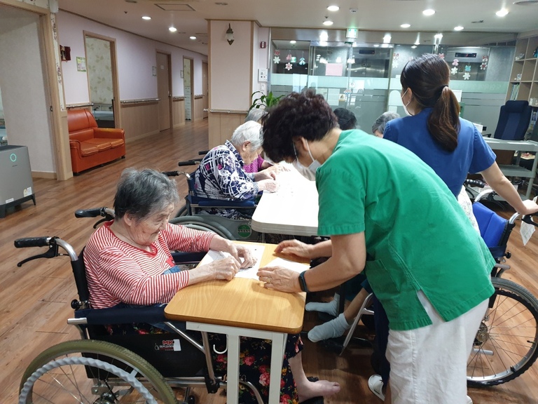 9월6일 같은 도형 찾기