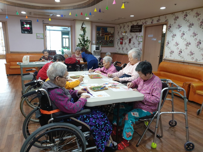 2월10일 널뛰기 색칠하기