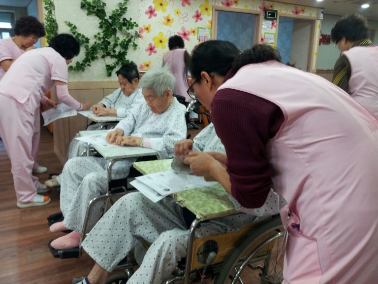 1월13일 선그리기