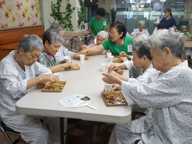 8월2일 콩고르기