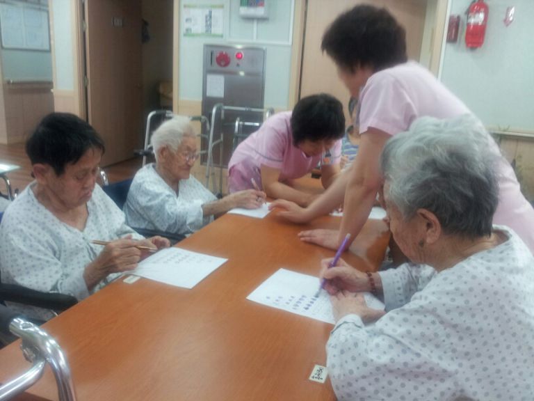 5월14일 수만큼 색칠하기