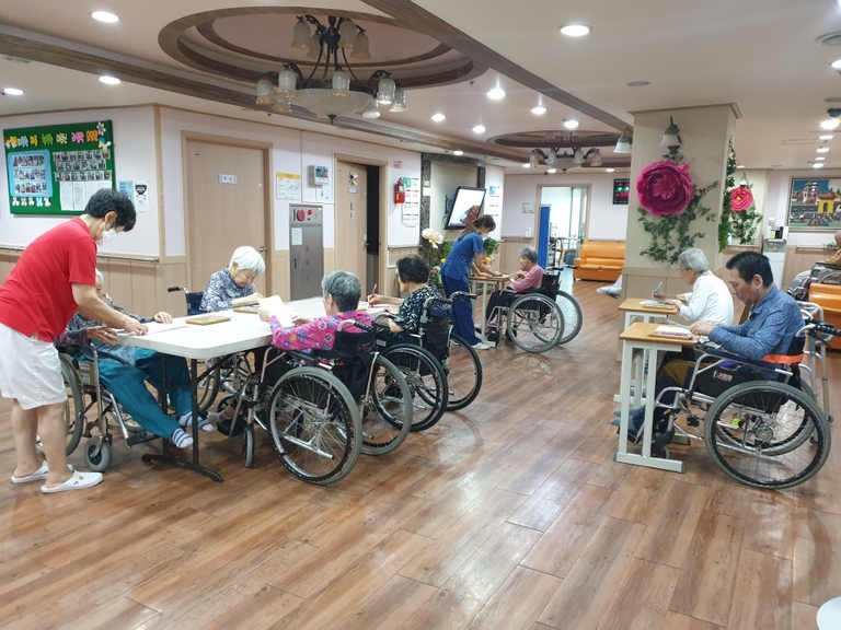 9월16일 꽃판 색칠하기