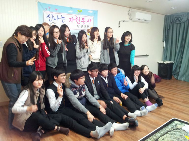 11월14일 뷰티봉사