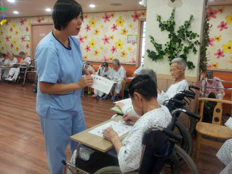 7월15일 글자맞추기