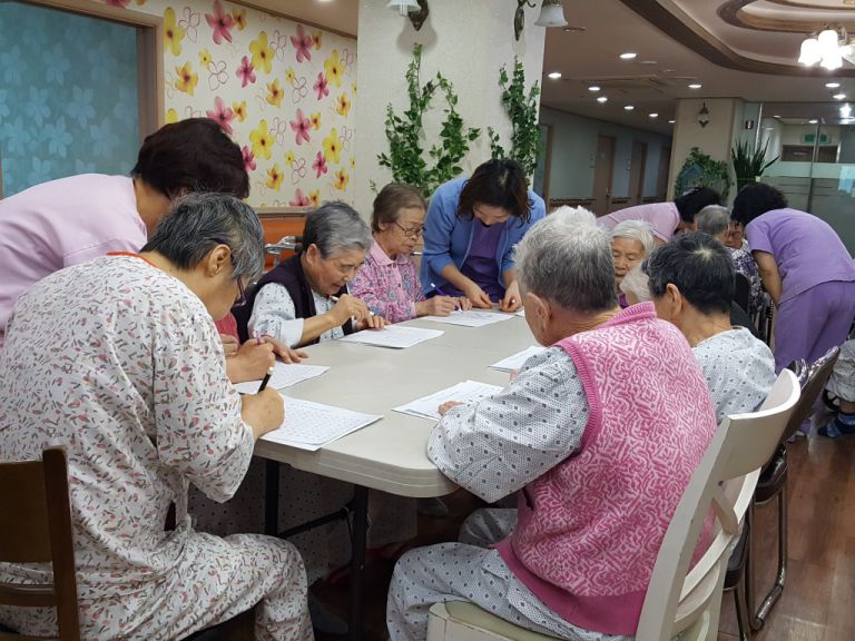 1월 14일 숨은 글자 찾기