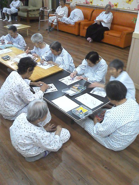 색칠공부시간~^^