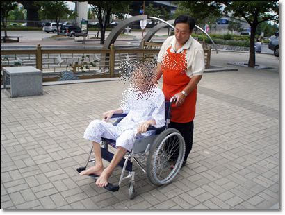 공원산책