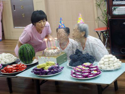 9월 생일잔치