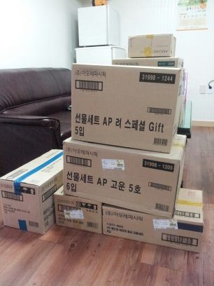 11월20일 아리따움 물품나눔