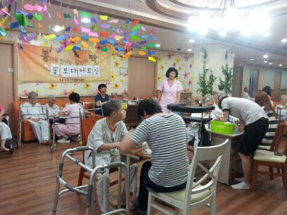 6월21일 뷰티 봉사