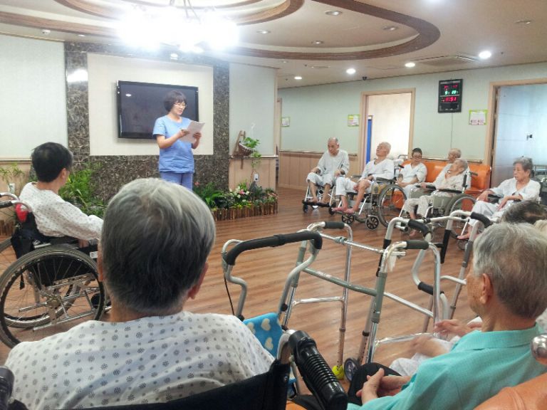 9월23일 감염예방 및 관리교육
