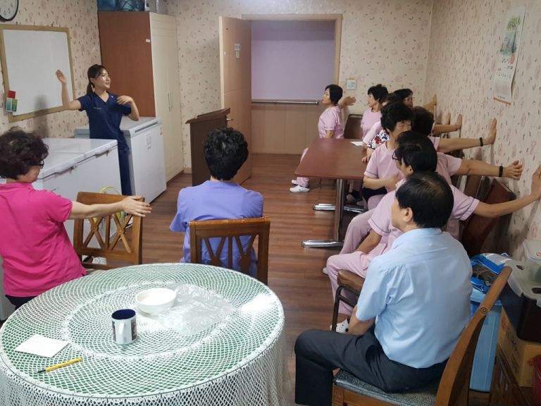 5월17일 근골격계질환예방교육