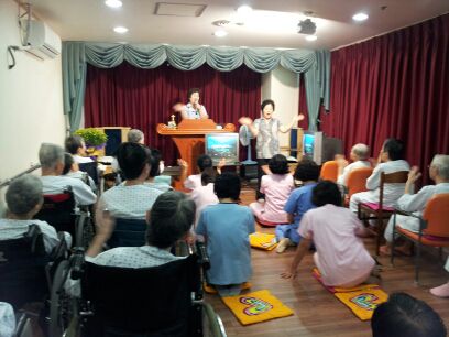 9월20일 금요예배