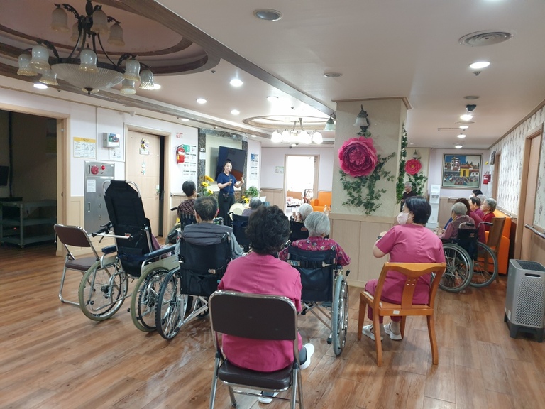 4월24일 음악수업(여가)