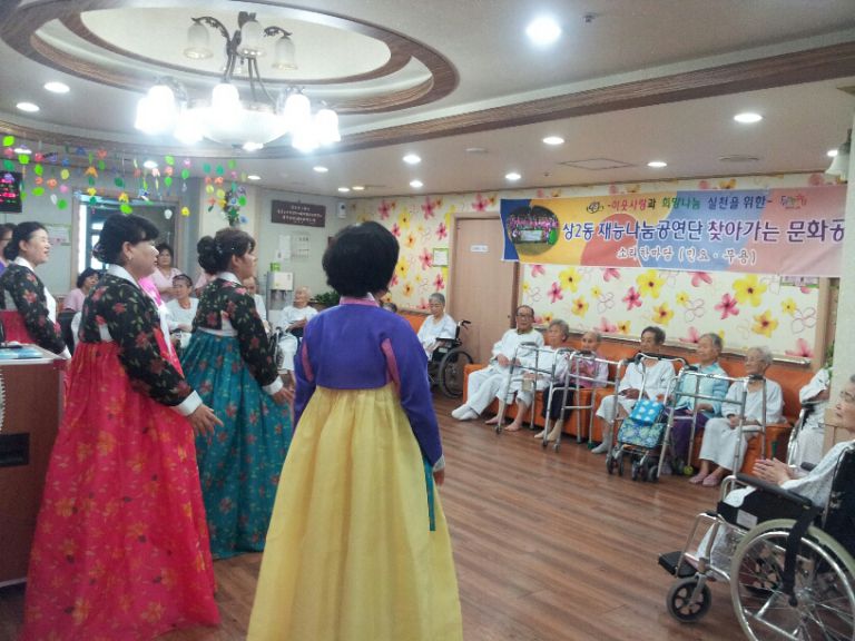 6월26일 민요팀 공연