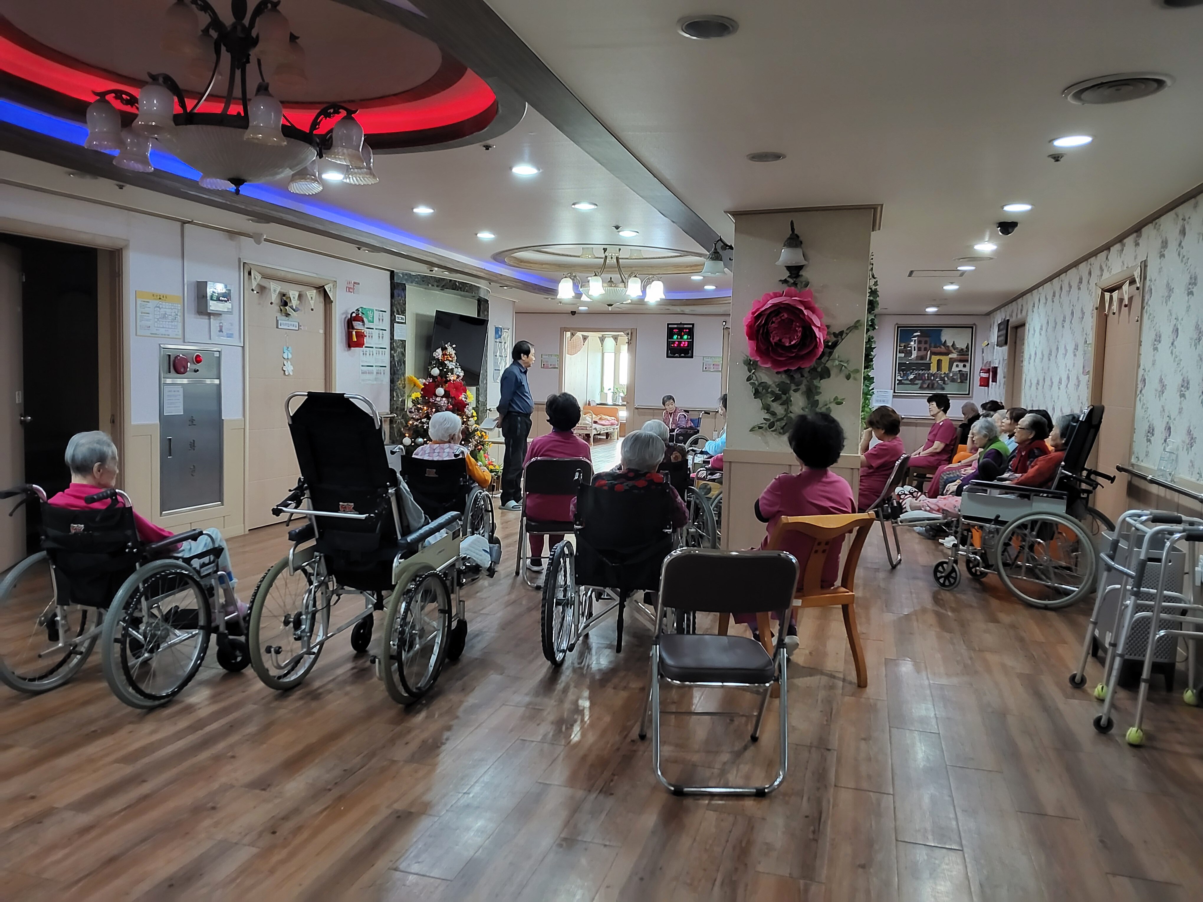 12월18일 4분기 노인인권 및 노인학대예방교육