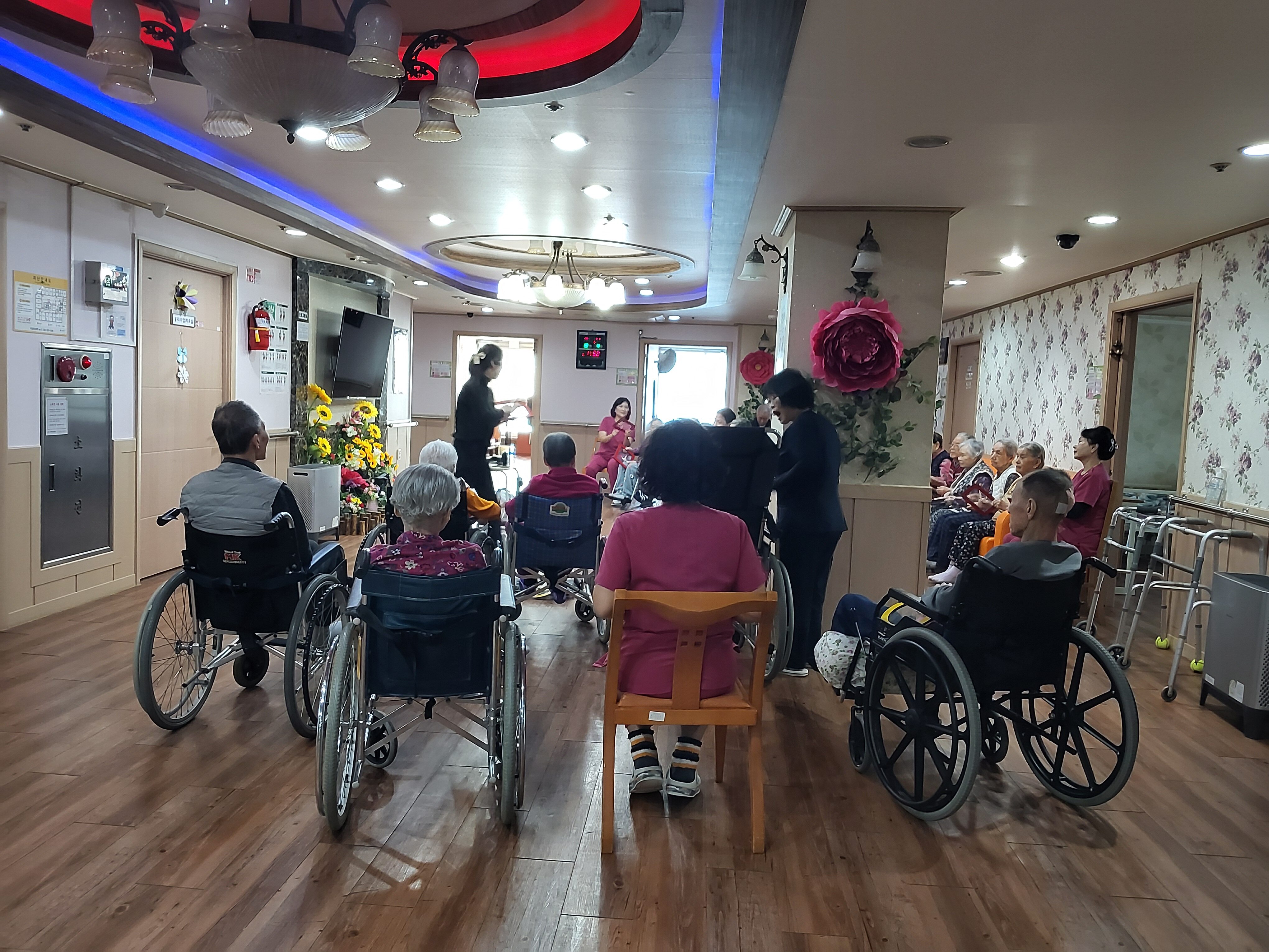 12월4일 음악수업(여가)