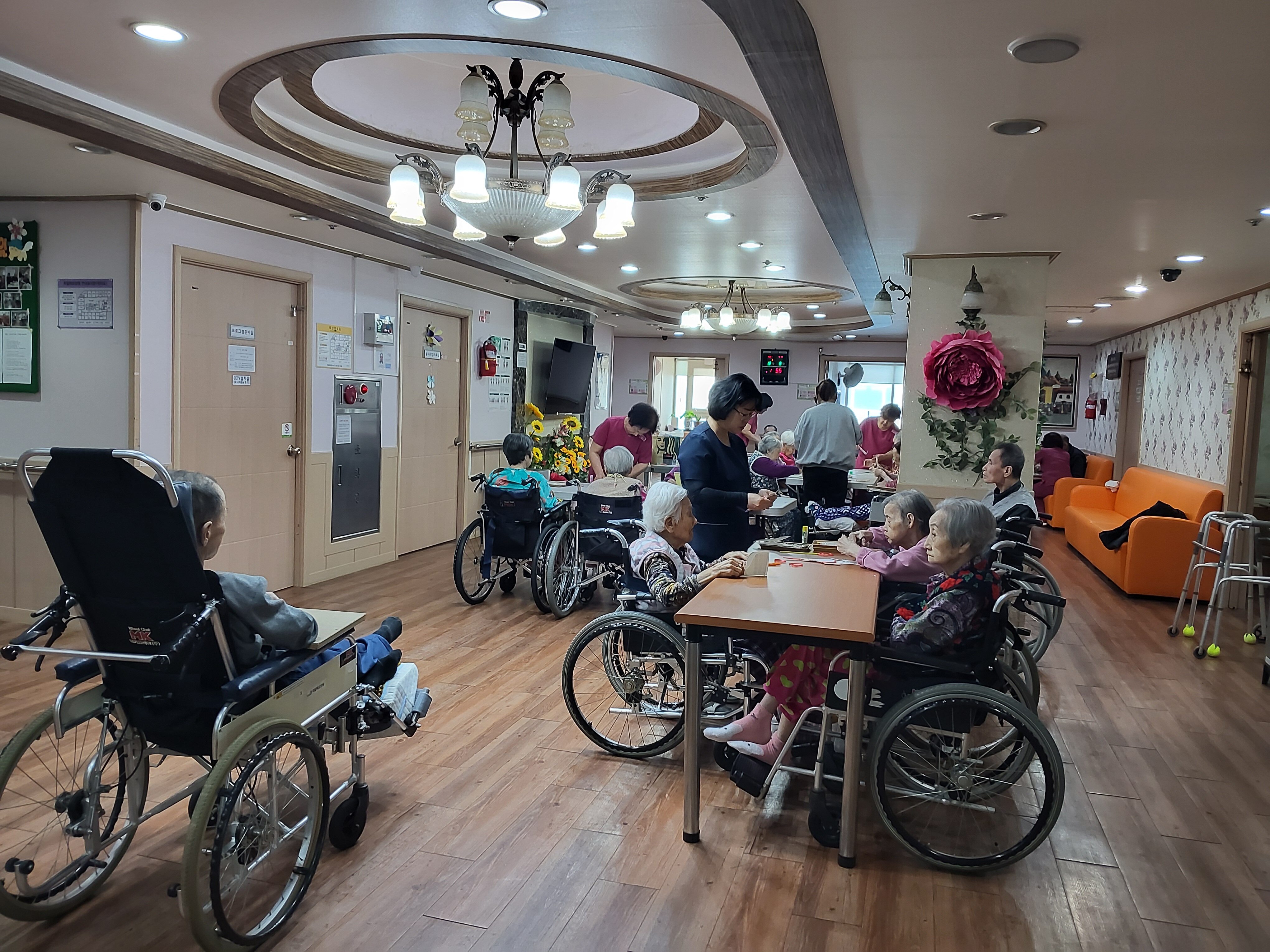 12월9일 스케이트 만들기(인지기능)